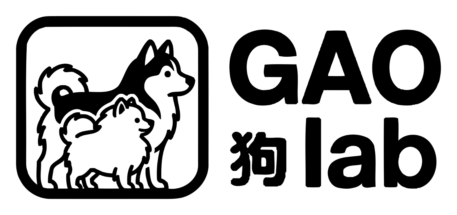 GAO 狗lab